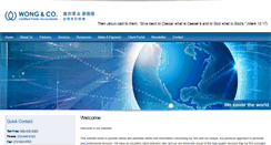 Desktop Screenshot of cpany.com